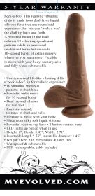 Peek a Boo Vibrating Dildo